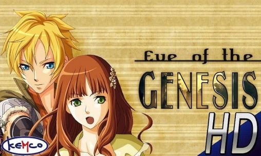 download RPG Eve of the Genesis HD apk